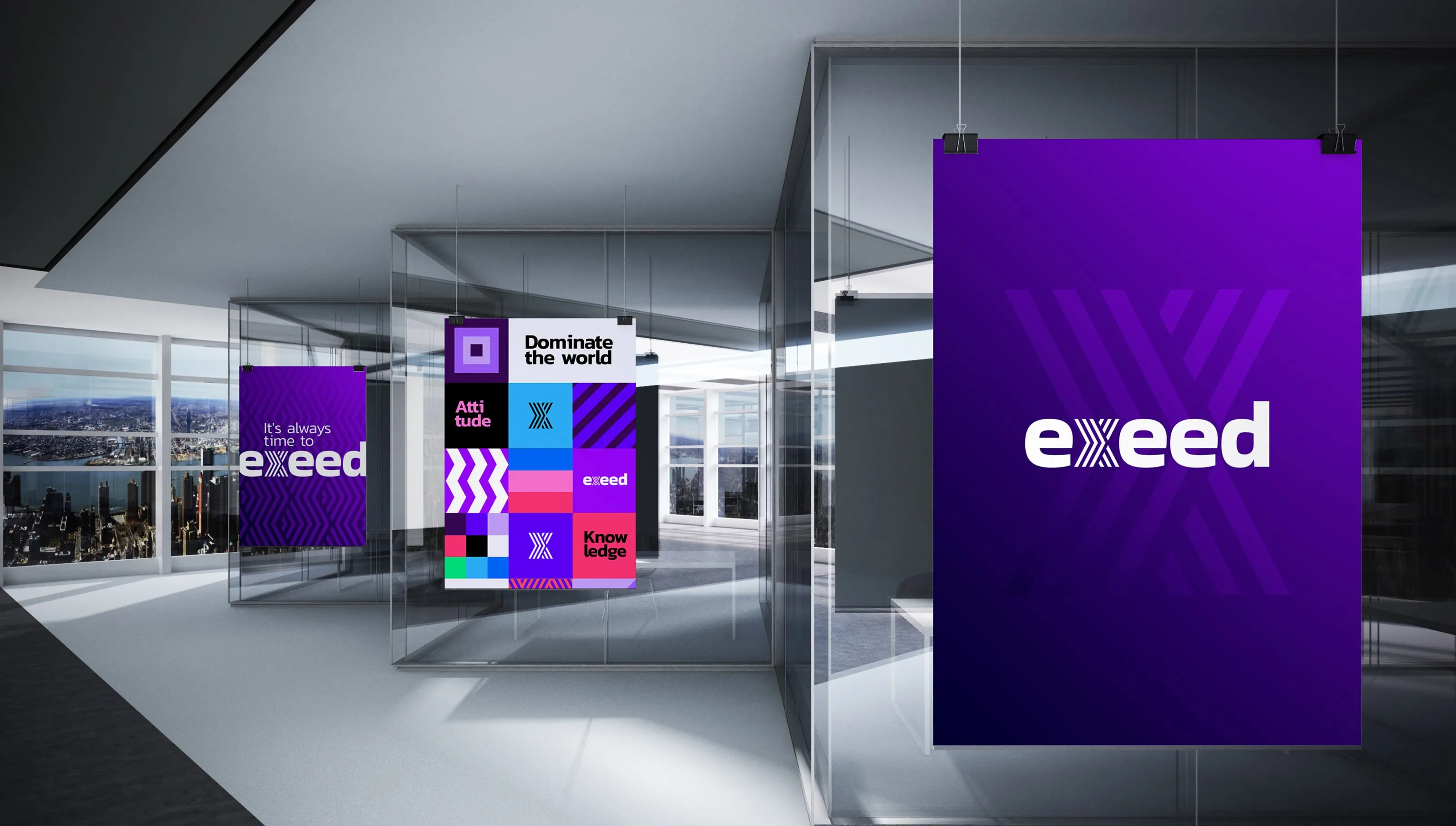 Exeed - Office