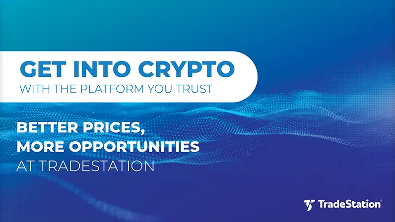 TradeStation - Slogan