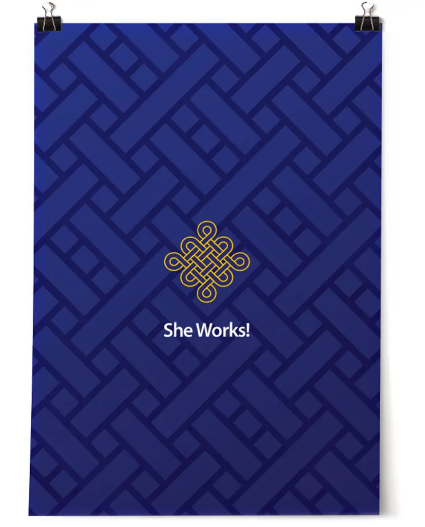 She Works - Book