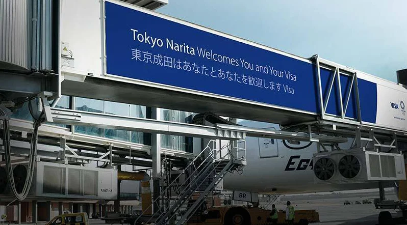Visa Tokyo 2020 - Tokyo Narita International Airport