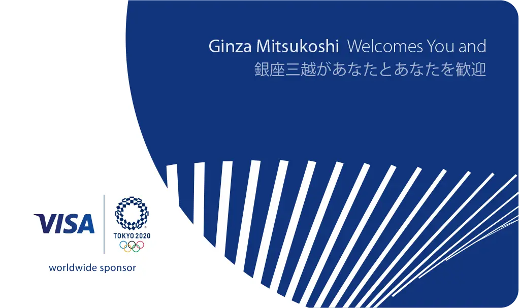 Visa Tokyo 2020 - Card