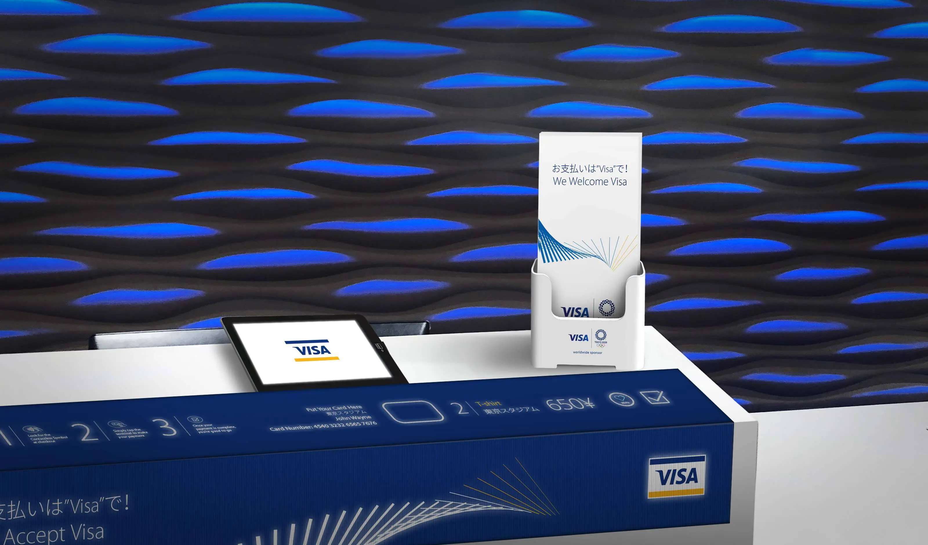 Visa Tokyo 2020 - Desk