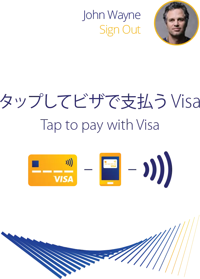 Visa Tokyo 2020 - Illustration