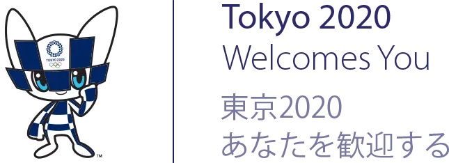 Visa Tokyo 2020 - Logo