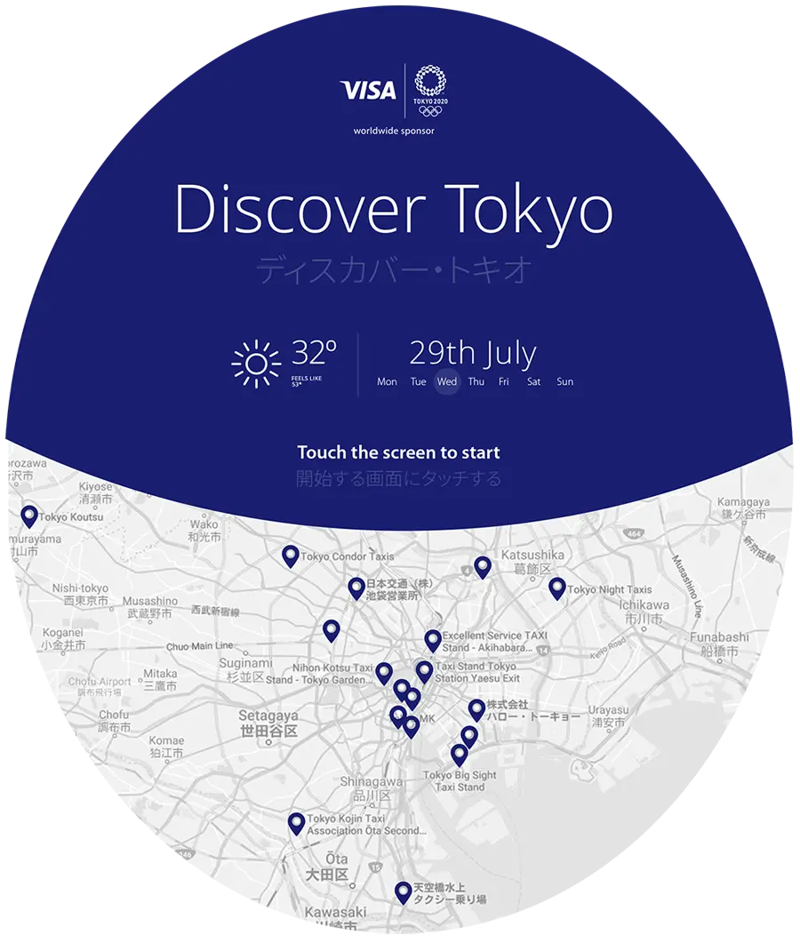Visa Tokyo 2020 - Discover Tokyo