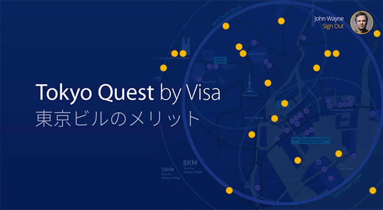 Visa Tokyo 2020 - Screen 01