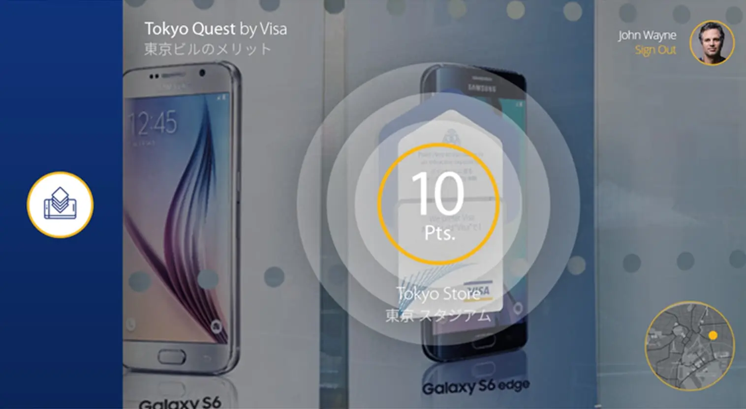 Visa Tokyo 2020 - Screen 02