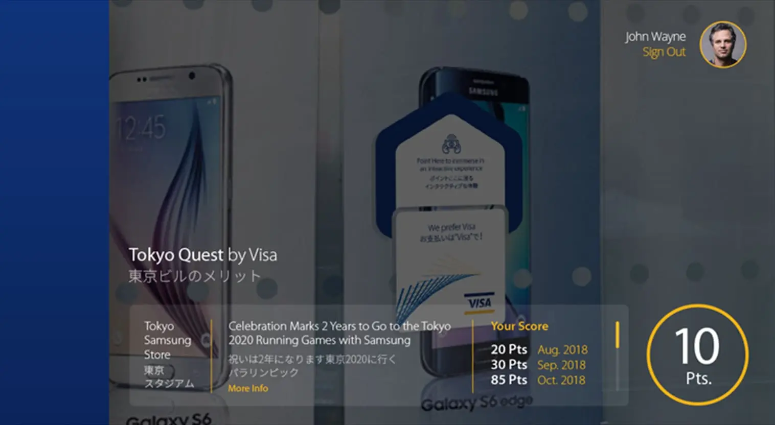 Visa Tokyo 2020 - Screen 04